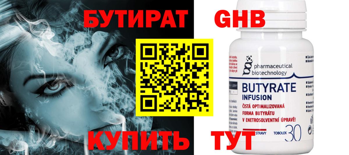 APVP Можга