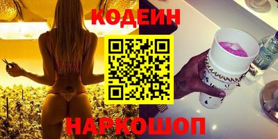 ECSTASY Кунгур
