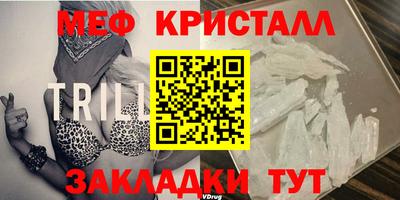 ешки Кумертау