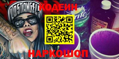 ешки Кумертау