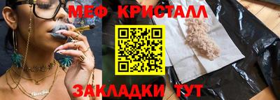 ECSTASY Кунгур