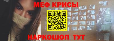 ECSTASY Кунгур