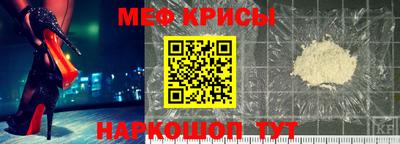 ешки Кумертау