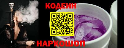 ешки Кумертау