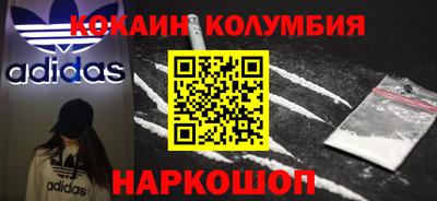 ECSTASY Кунгур