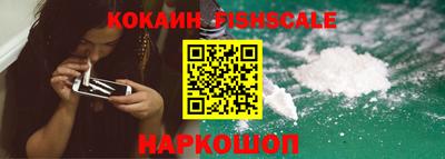 ECSTASY Кунгур