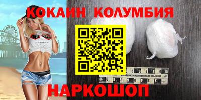 ECSTASY Кунгур