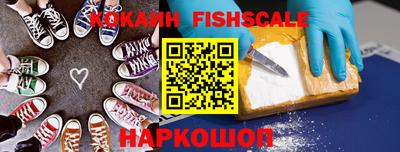 ешки Кумертау
