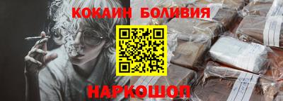 круглые Тверь