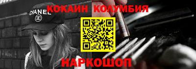 ешки Кумертау