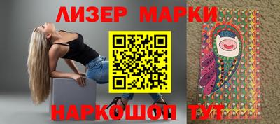 ешки Кумертау