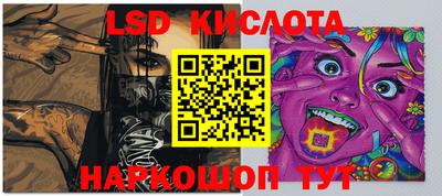 ешки Кумертау