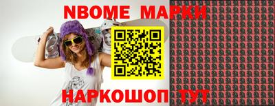ешки Кумертау