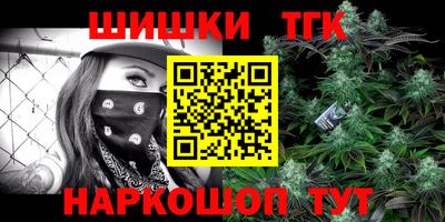 меф VHQ Кулебаки