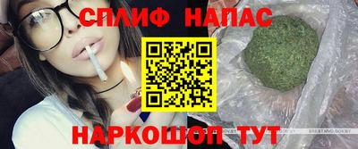 меф VHQ Кулебаки