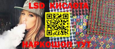 ECSTASY Кунгур