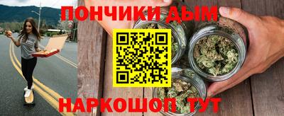 ECSTASY Кунгур