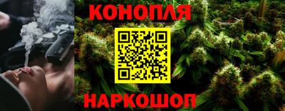 меф VHQ Кулебаки