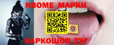 ешки Кумертау