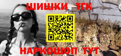 ECSTASY Кунгур