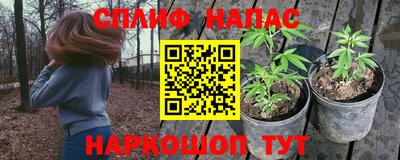 меф VHQ Кулебаки