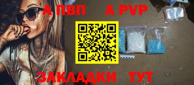 ешки Кумертау