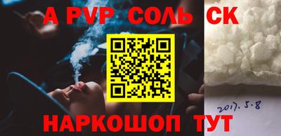 ешки Кумертау