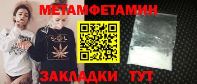 ешки Кумертау
