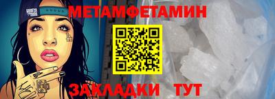 ECSTASY Кунгур