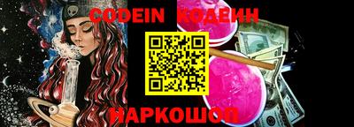 ECSTASY Кунгур