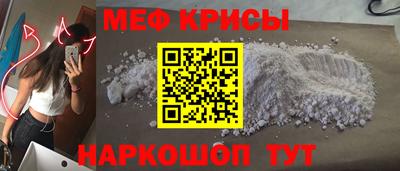 ешки Кумертау