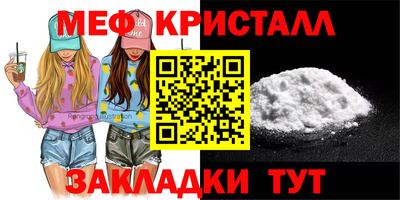 ECSTASY Кунгур