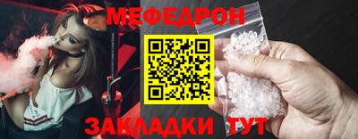 ECSTASY Кунгур